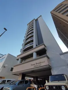 Totsu Residence Hakata East【10階】の外観