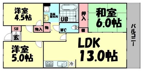サニーコート中町【3階】の間取り