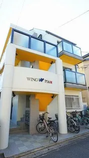 ウイングピアMの画像