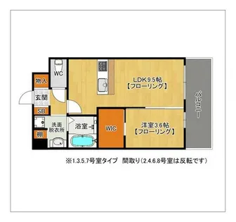 VALENTIA西公園【304号室】の間取り