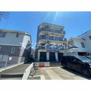 レナジア名和の画像