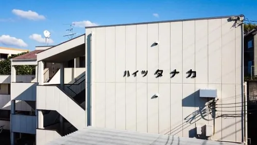 ハイツタナカ【1階】の外観