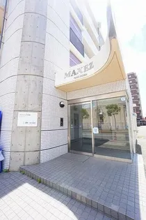 マクシーズ吉塚の画像