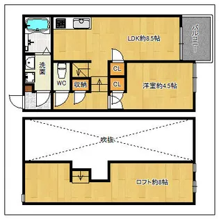 CB和白オーシャンアクア【2階】の間取り
