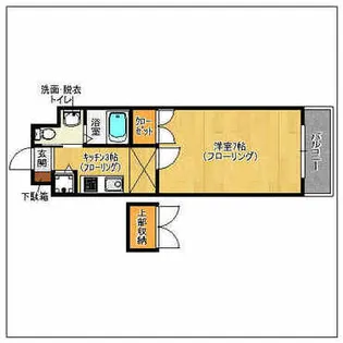 アクアシティ大手門【9階】の間取り