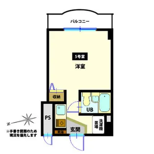 スカイコート函館【104号室】の間取り