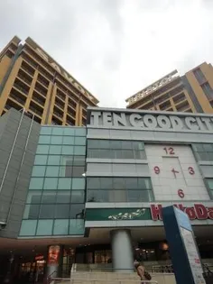 西新TENGOODCITY BRISTOLの画像