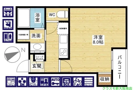 AILE柴島【2階】の間取り