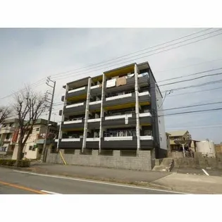 ルーミックノート緑丘の画像