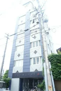 フォーラム石城町の画像