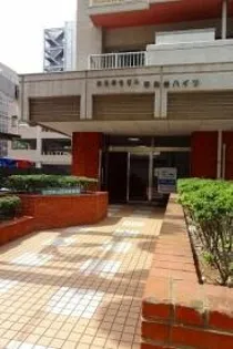 平和台ハイツの画像