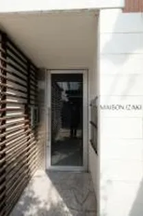 メゾン伊崎の画像