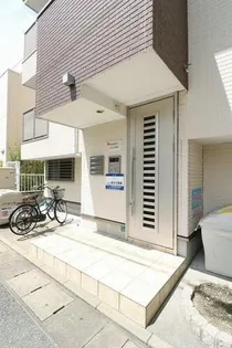 ピュール九研の画像