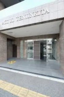 アクタス天神北【5階】の外観