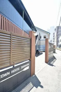 タウンハウス3番館の画像