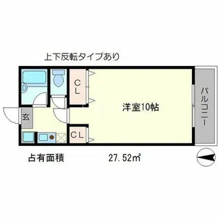 エルム松ヶ崎【1階】の間取り