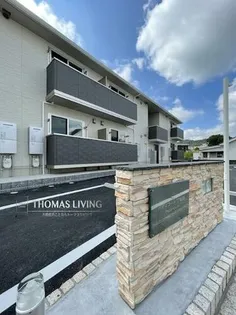 パディコート下城野の画像