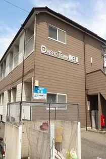 DAISHOTOWN KASUGAII【206号室】の外観
