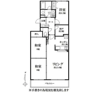 平岸パークホームズ【303号室】の間取り