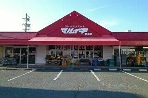 グラン パレ【2階】の周辺