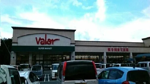 グラン パレ【2階】の周辺