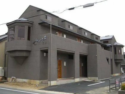 セザンヌ三谷【1階】の外観