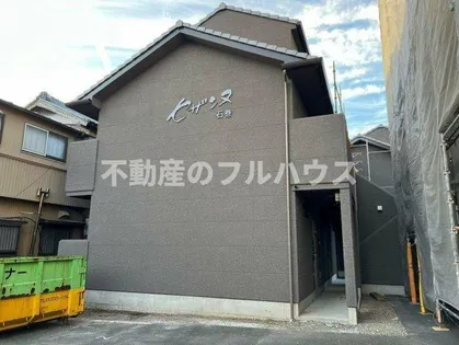 セザンヌ石巻【102号室】の外観