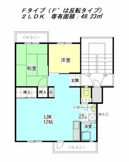 公社賃貸SMALIO 柱本【12-503号室】の間取り