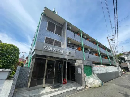 吹田メゾンド土井【1階】の外観