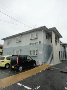 HAPPINESS 8の画像