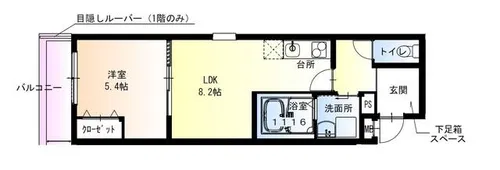 フジパレス和泉大宮駅南Ⅰ番館【1階】の間取り