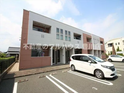 サン ヒーリングの画像