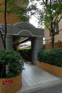 ダイアパレス西公園第2の画像