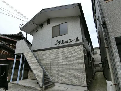 プチルミエールの画像