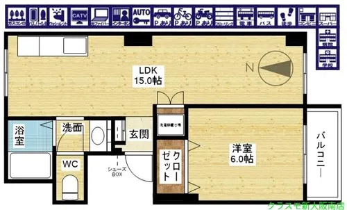 グランドコーポラス新大阪【4階】の間取り