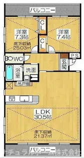 ルネス小松【201号室】の間取り