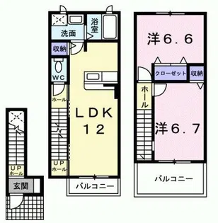アヴァンツァートヴィレッジⅡ【2階】の間取り