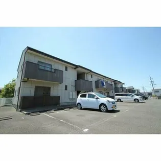 アコールの画像