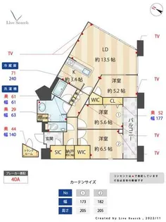 センターマークスタワー【32階】の間取り