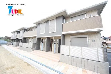 グラン コンフォートの画像