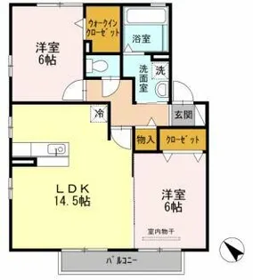 ブリジャール【2階】の間取り