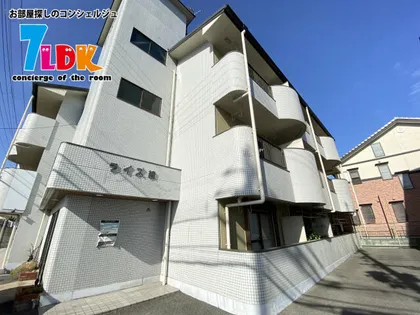 ライズ綾の画像