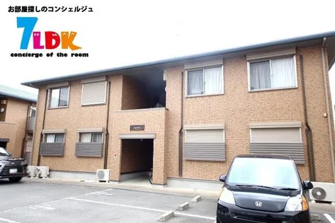 エスペランサ Ⅲの画像