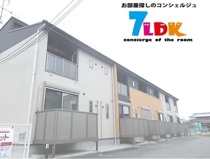 カーサ モデルノⅡの画像