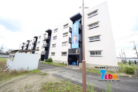 ビレッジハウス曽大根4号棟の画像