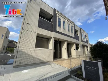 CENTRAL RIVERの画像