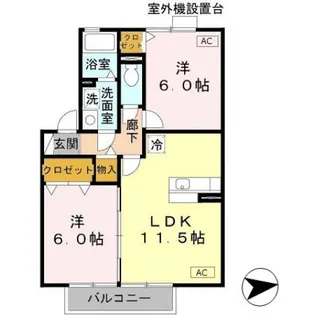 パルコートサンA【2階】の間取り