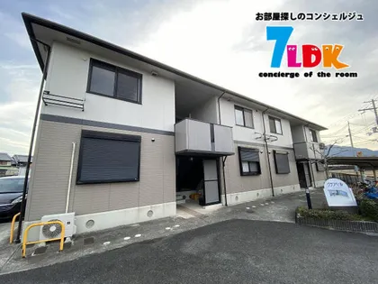 グランベールIの画像