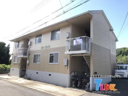 グリーンハイツの画像