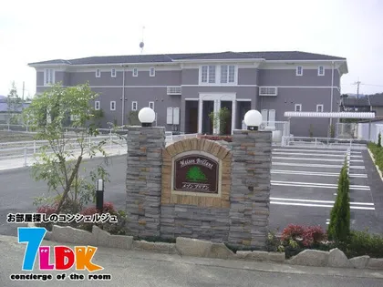 メゾンブリアンの画像